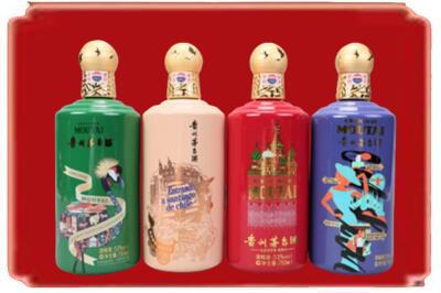 西盟县烟酒回收走进系列茅台.jpg